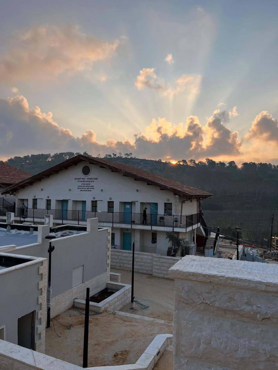 פנימייה זוהרים